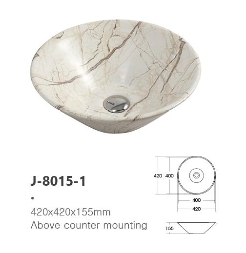 Countertop wash basin